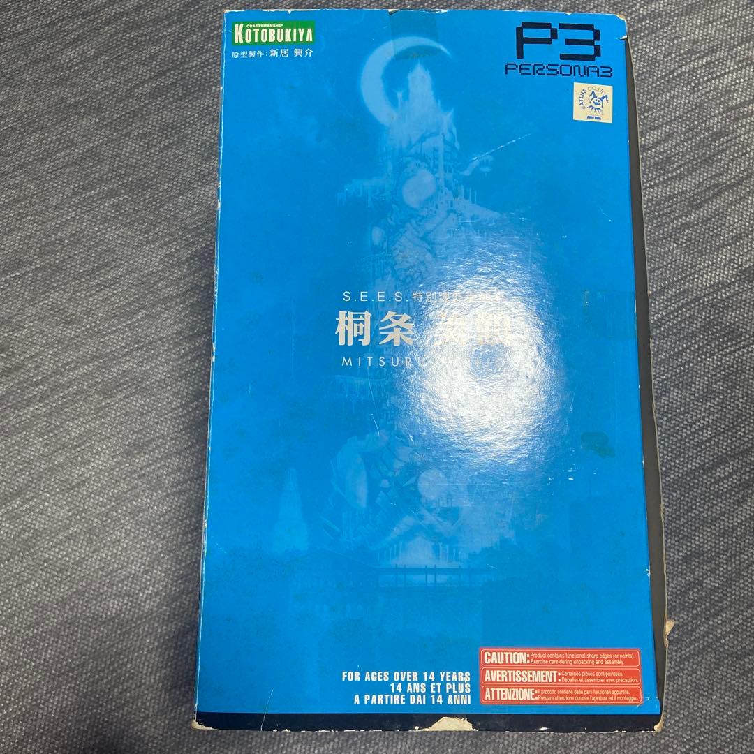 ペルソナ３ 桐条美鶴 1/7 完成品フィギュア おまけ付き