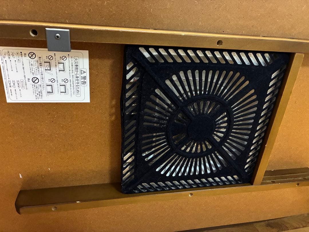 木製 長方形テーブルこたつ 装飾インレイ