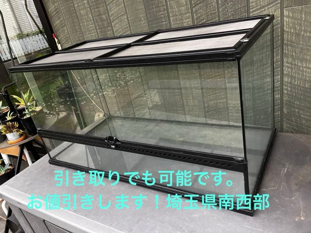 大型ガラス飼育ケージ　9045