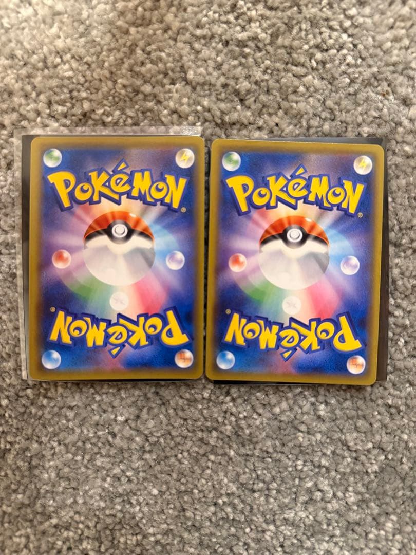 ボスの指令 SR S2 反逆クラッシュ 106/096