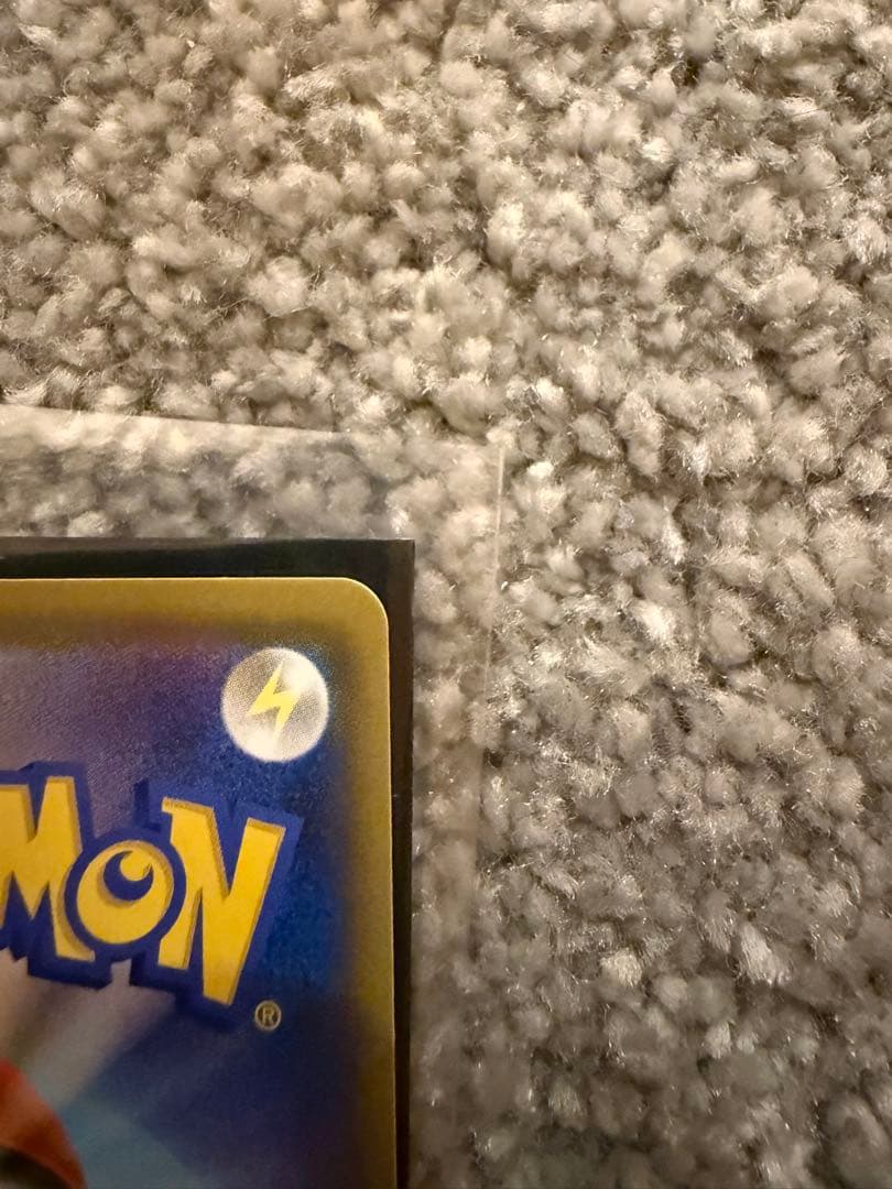 ボスの指令 SR S2 反逆クラッシュ 106/096