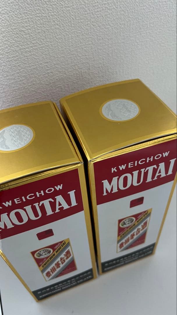 t*u様 南*城様 【未開封／正規品】貴州茅台酒 53% 500ml×2本（20