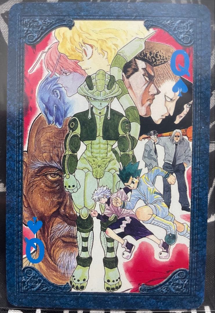 ハンターハンタートランプカード　キメラアント