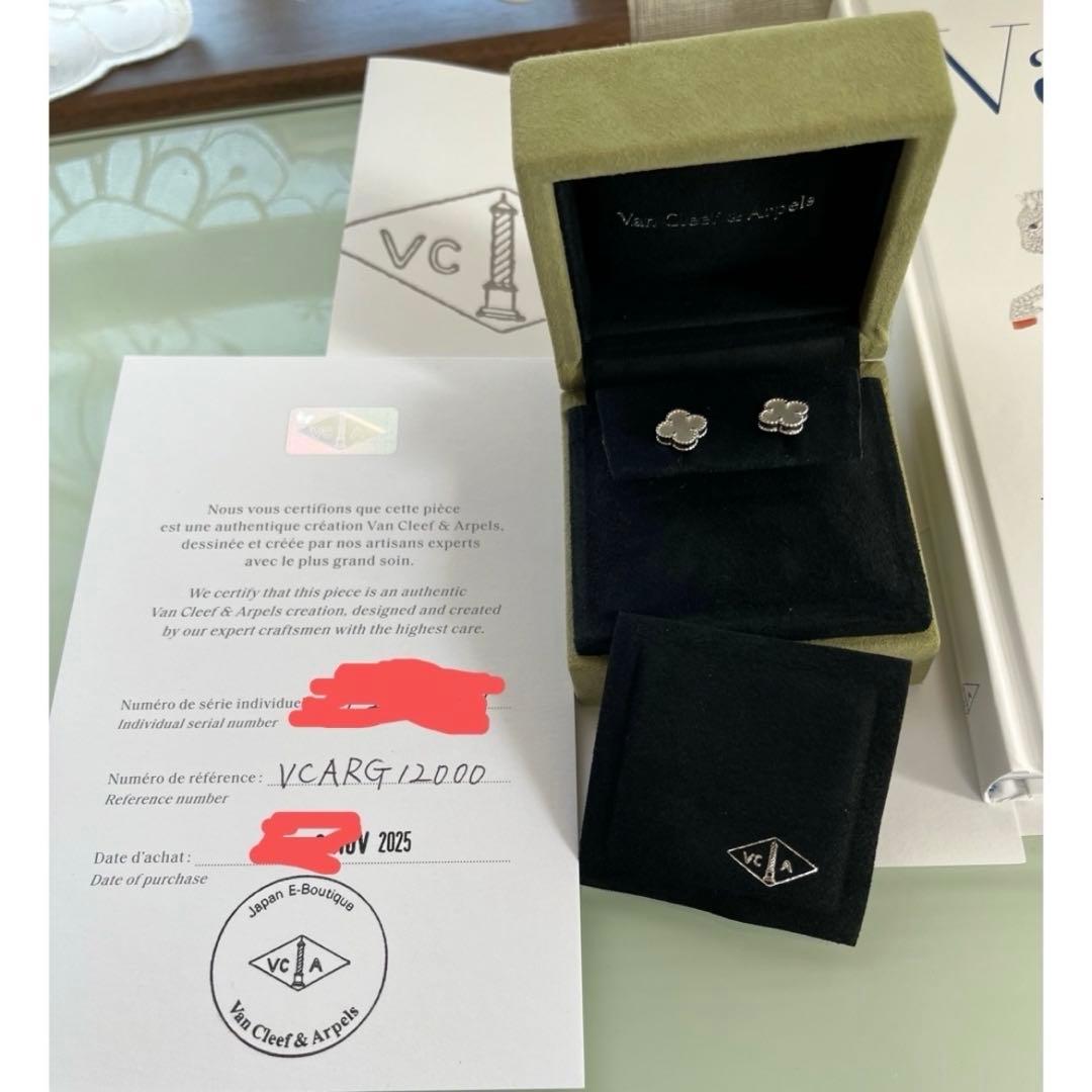 ヴァンクリーフ&アーペル スウィート アルハンブラ ピアス マザーオブパール