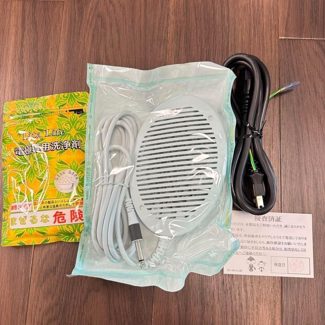 ✨新品 未使用✨ Lita Life Ver.2 正規品 リタライフ