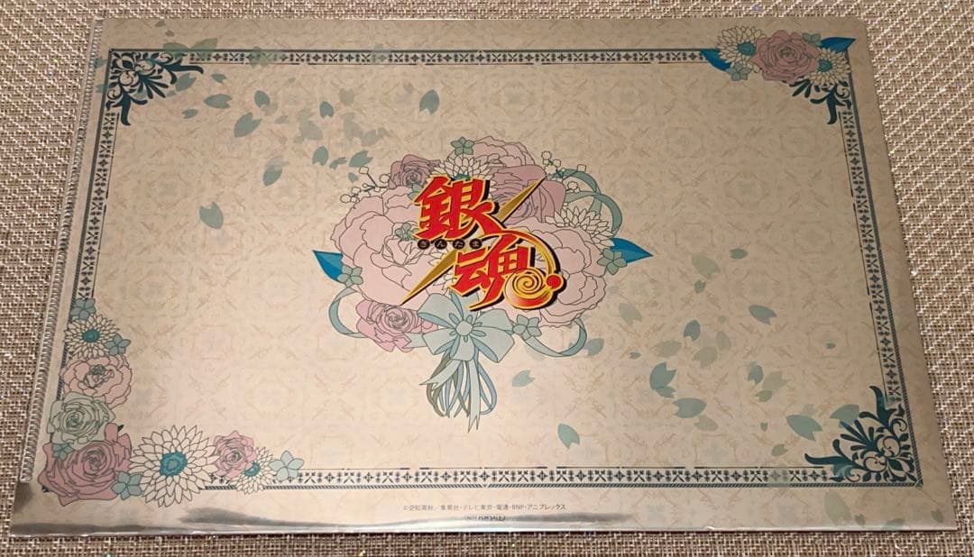 銀魂 万事屋 ギンギンメタルクリアファイル ポロリ篇 アニメイト限定全巻購入特典