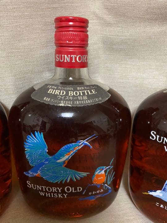 サントリーオールドウイスキー(七本セット箱なし)