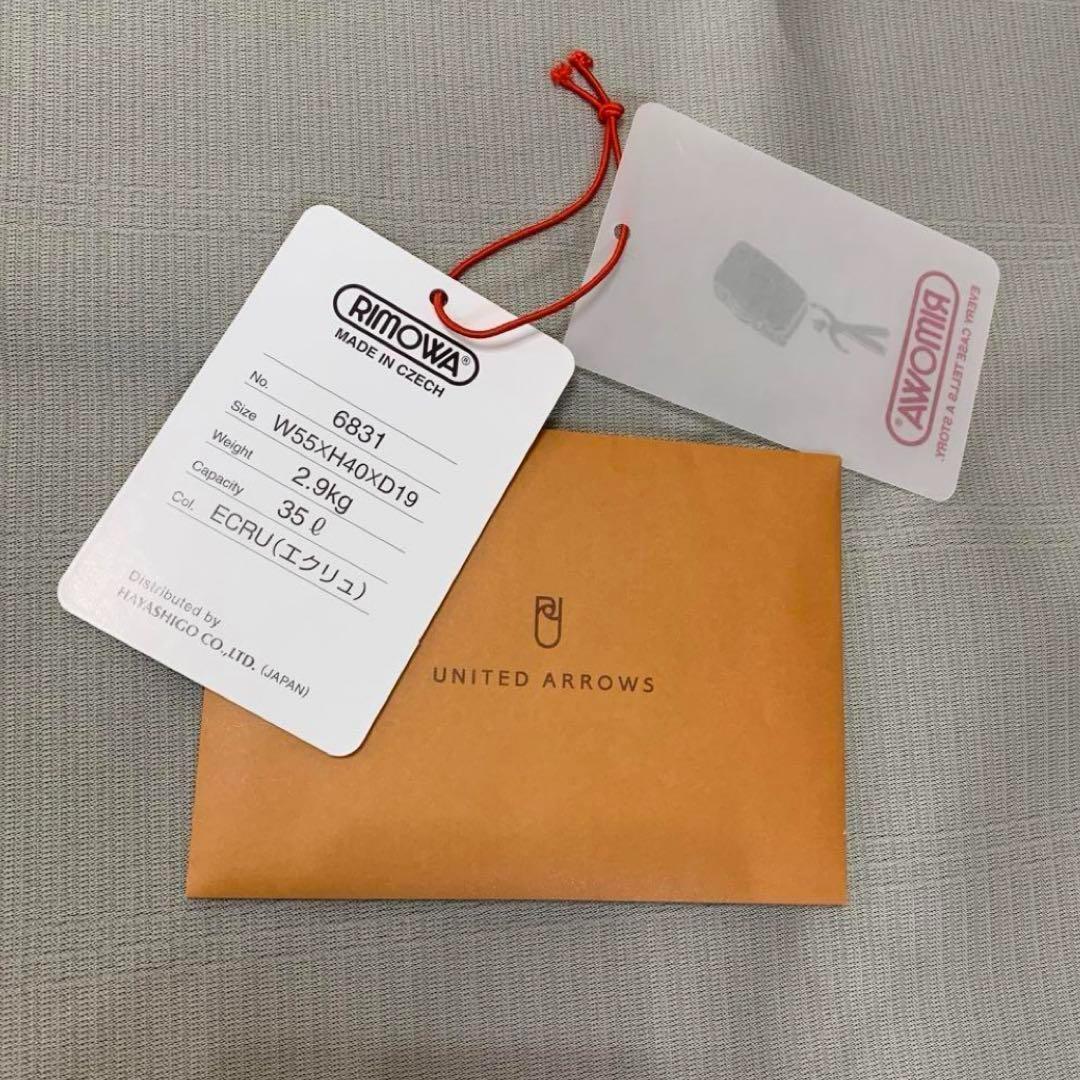 リモワ ECRU 35L 2輪