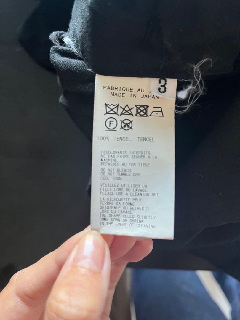 ヨウジヤマモト　メンズ　黒 サルエルパンツ バルーンシルエット　サイズ3