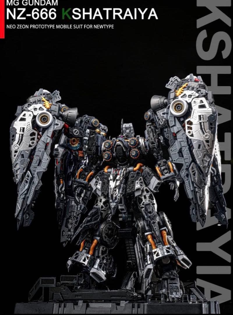 アキアクシズ社オシリス・エリア MGEXクシャトリヤ 海外スタジオ￼正規品