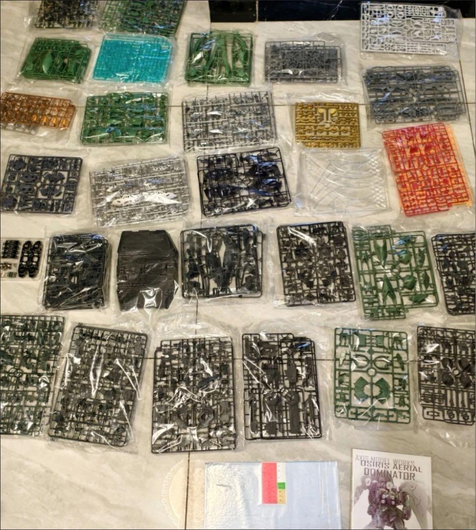 アキアクシズ社オシリス・エリア MGEXクシャトリヤ 海外スタジオ￼正規品