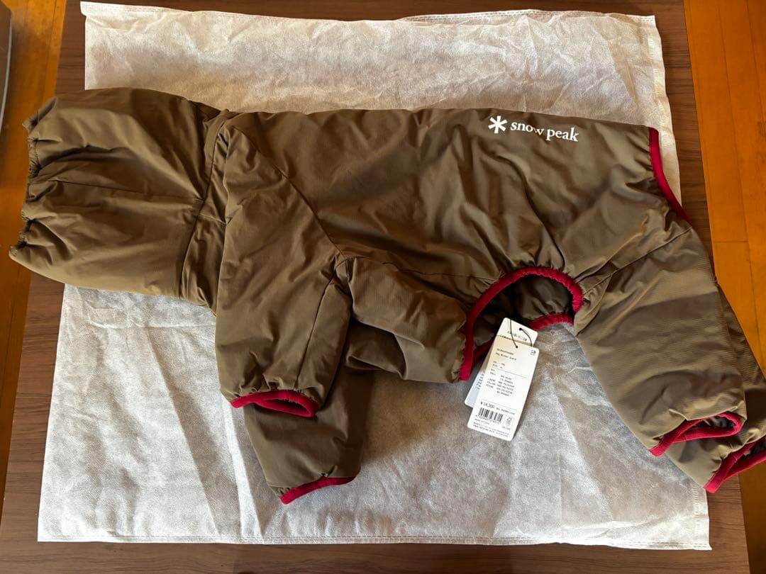 【 peak】Dog Winter Guard