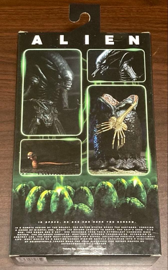 エイリアン　ビッグチャップ　アルティメット・エディション