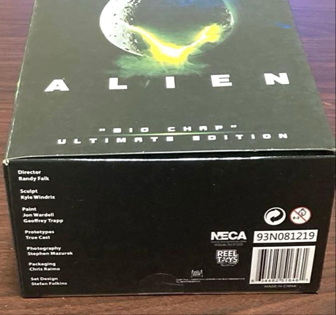 エイリアン　ビッグチャップ　アルティメット・エディション