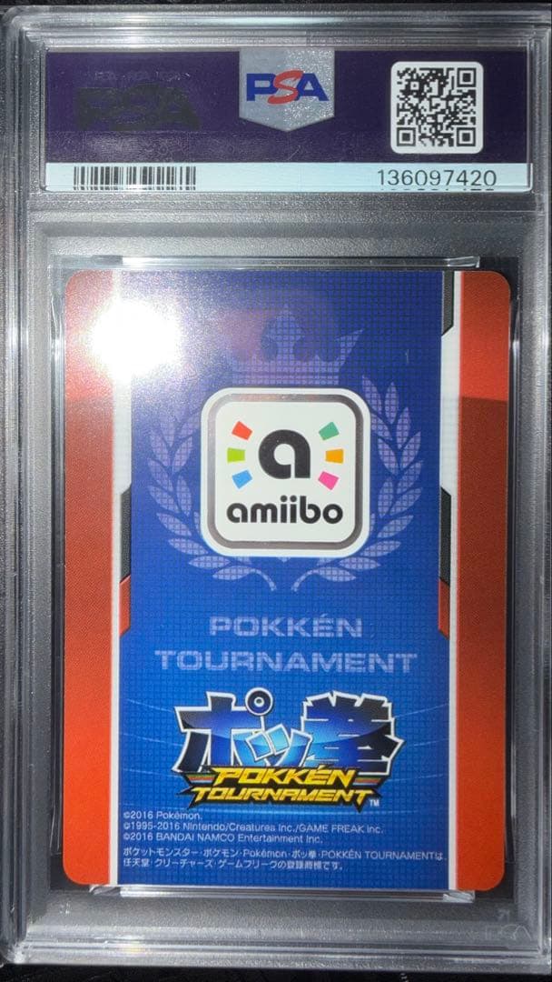 ポッ拳　ダークミュウツー　プロモ　PSA9