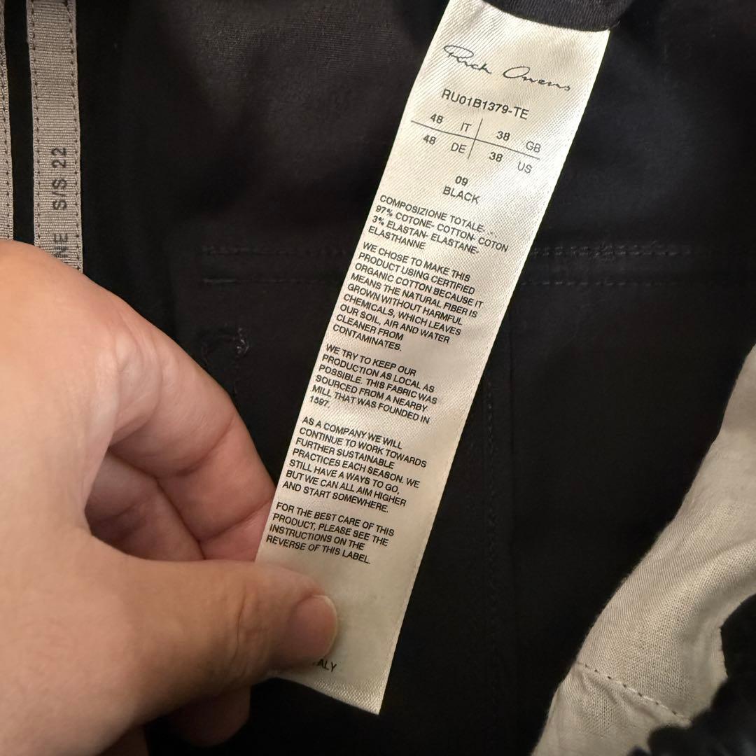 22SS Rick Owens CARGO LONG 48 TE パンツ　黒