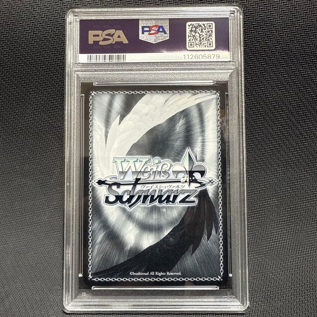 PSA10 ヴァイスシュヴァルツ　氷狼族の少女　セツナ　SP サイン