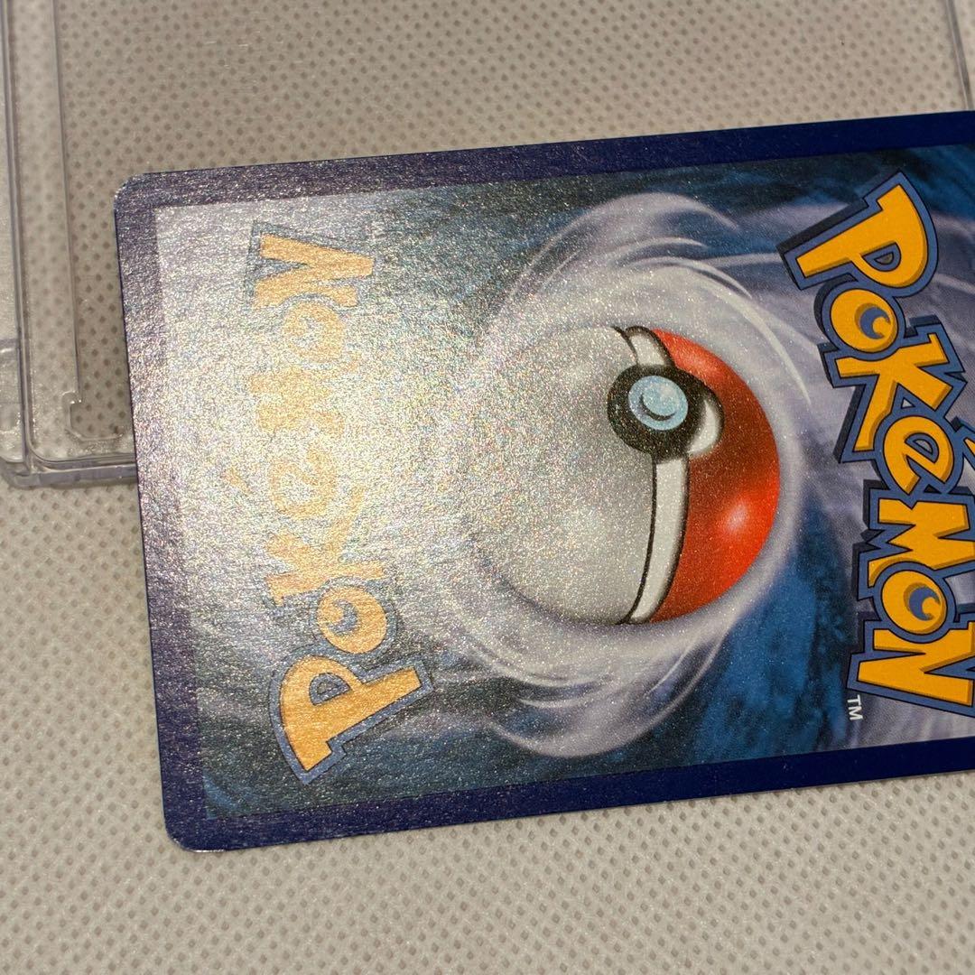 トロピカルビーチ 海外版 ポケモンカード プロモ WCS2012 ピカチュウ