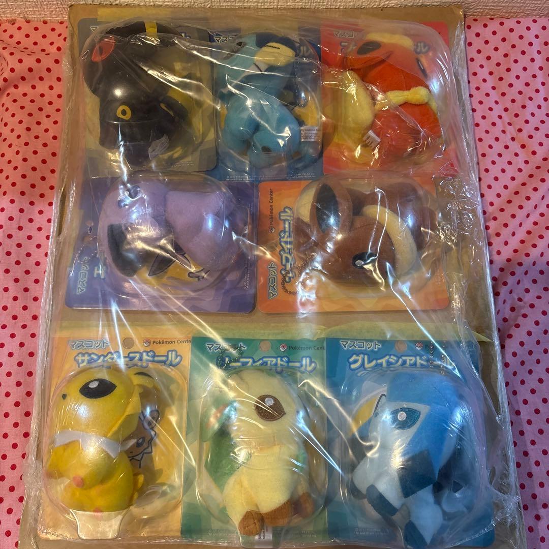 ポケモンセンター限定　イーブイ&進化系　ブイズマスコット　未開封品