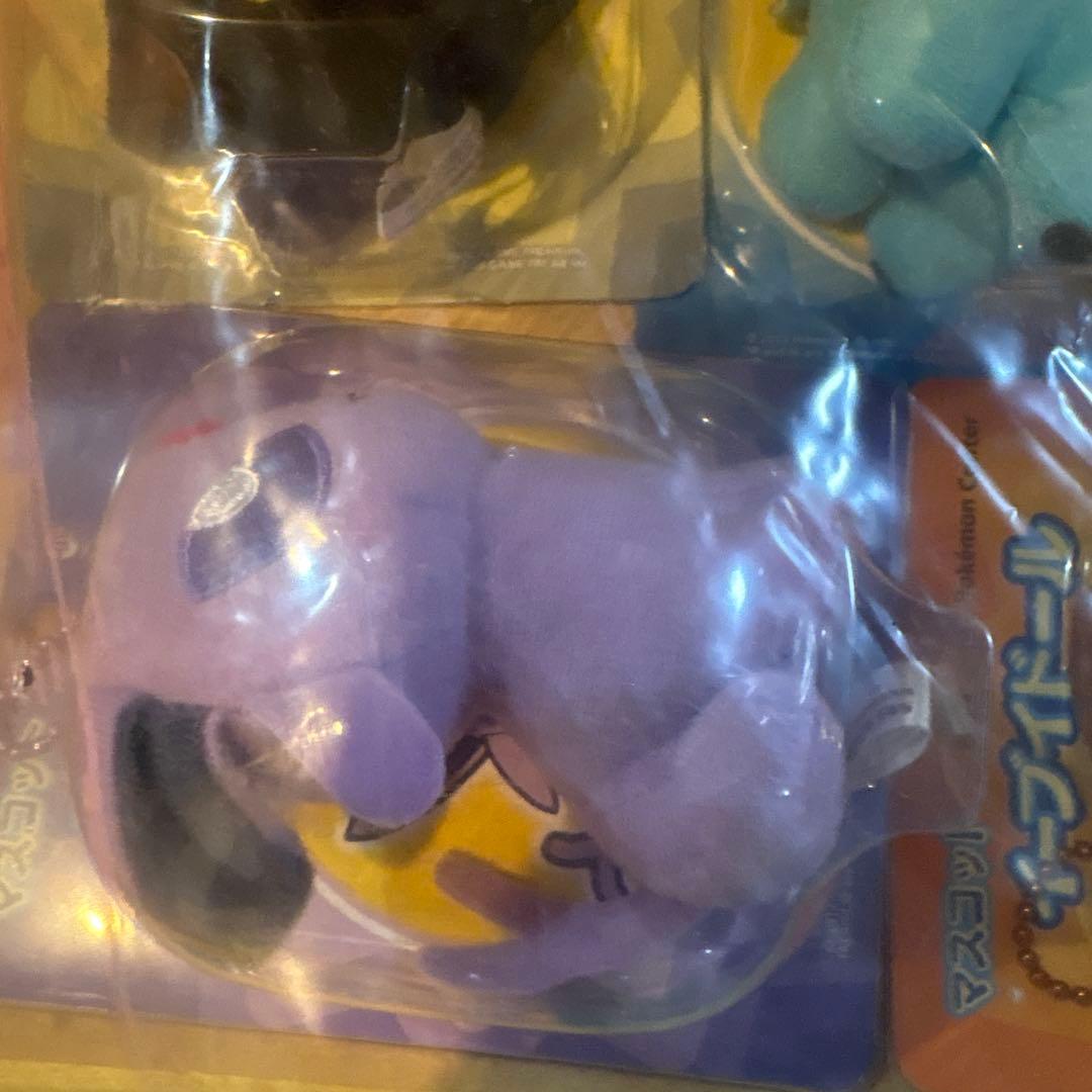 ポケモンセンター限定　イーブイ&進化系　ブイズマスコット　未開封品