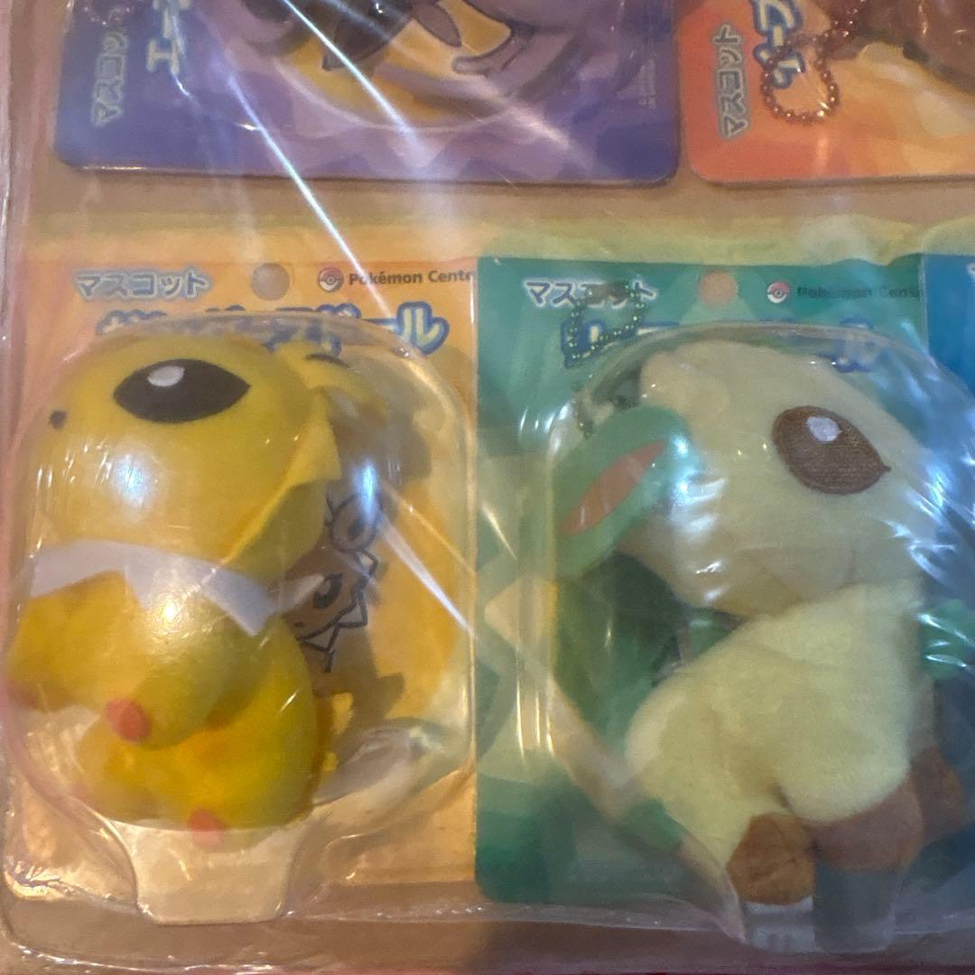 ポケモンセンター限定　イーブイ&進化系　ブイズマスコット　未開封品