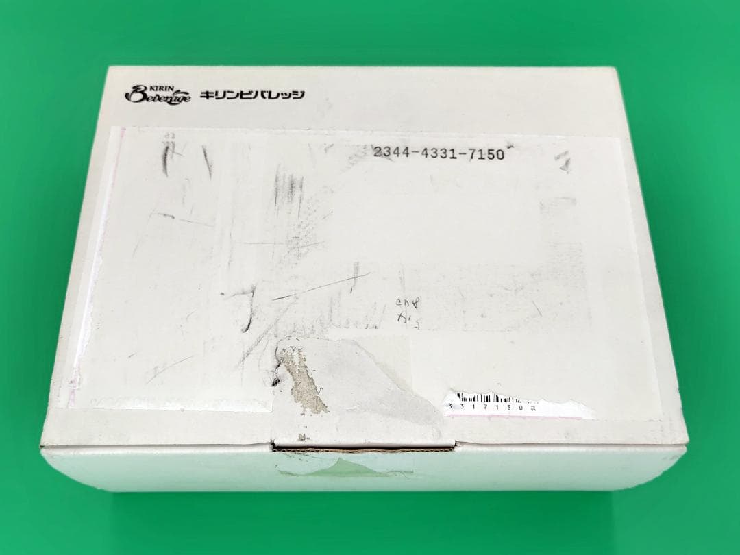 【未開封】生茶パンダっち