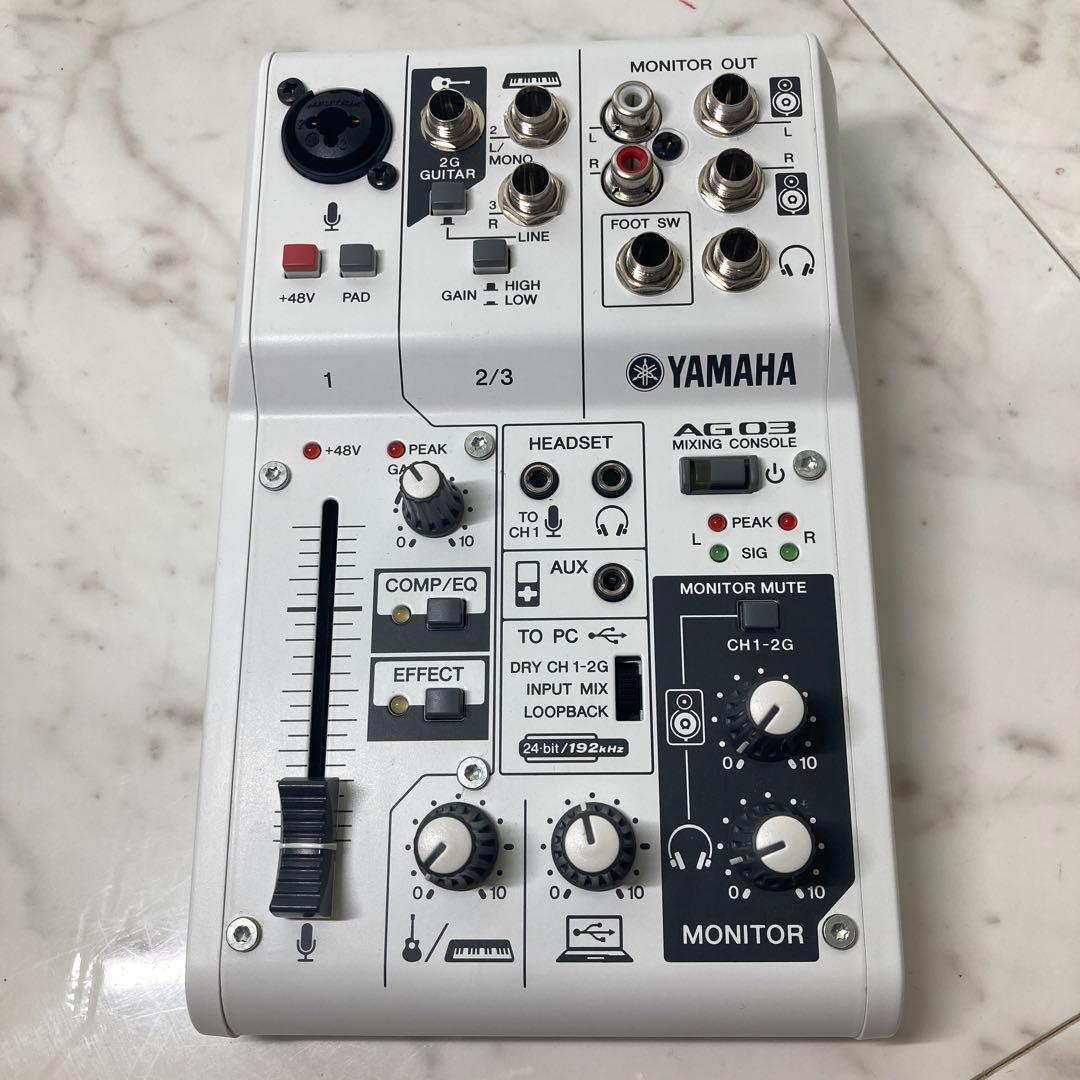 【美品】YAMAHAミキシングコンソールAG03配信　ミキサー