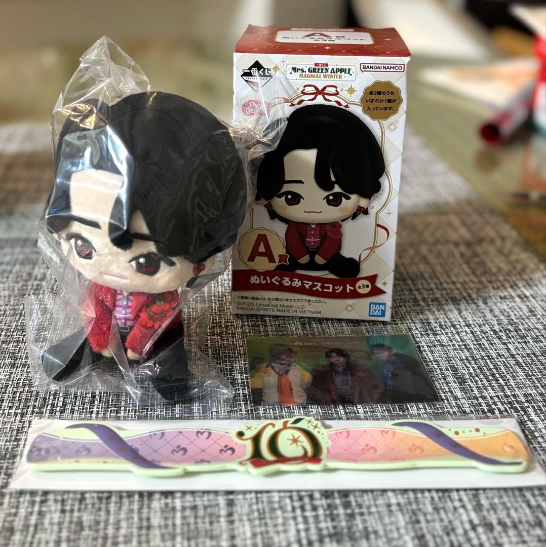 ミセス1番くじA賞ぬいぐるみ•大森元貴&ラバーバンド&フォトカード3点セット❣️