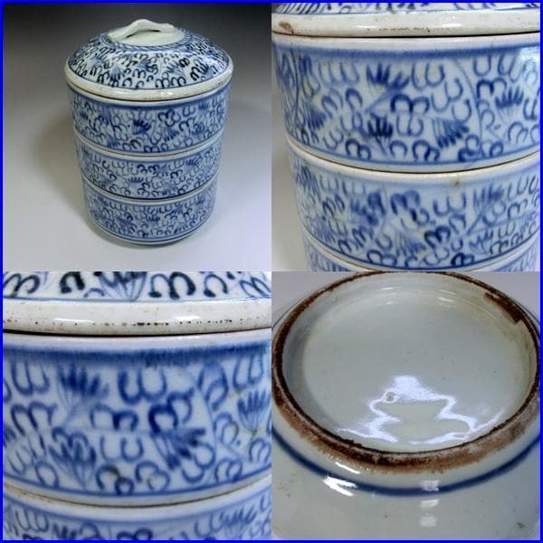 鉢■微塵唐草重鉢 蓋物 三段重鉢 古伊万里染付 菓子器 時代物 江戸期 骨董品■