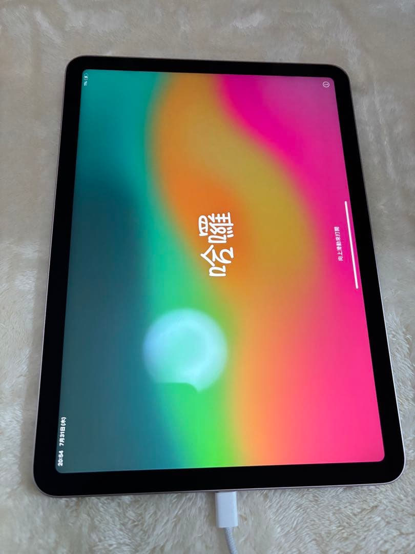 iPad Air 第5世代 10.9インチWifi 64GBピンク