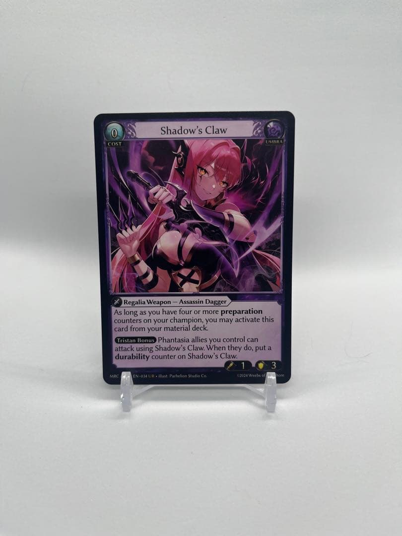 その他 Grand Archive Shadow's Claw Alter