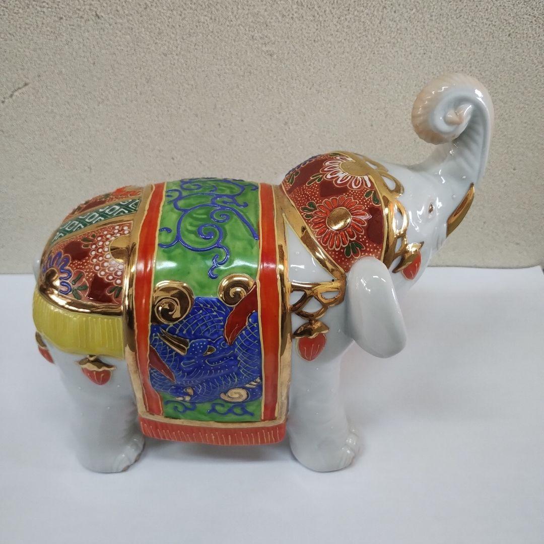 九谷焼　白象　縁起物