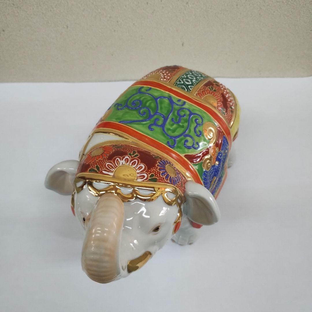 九谷焼　白象　縁起物