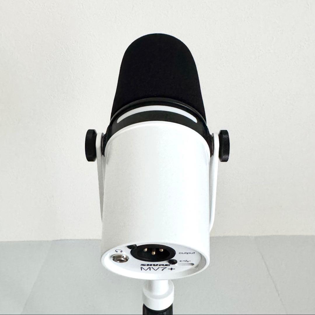 SHURE MV7+　ホワイト　ダイナミックマイク　卓上スタンド付き　美品