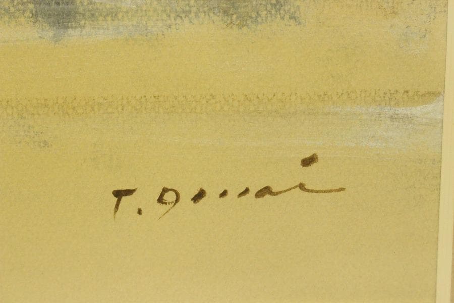 今井隆 作 パリ 寺院 洋油彩 保証 額装(ZE441)