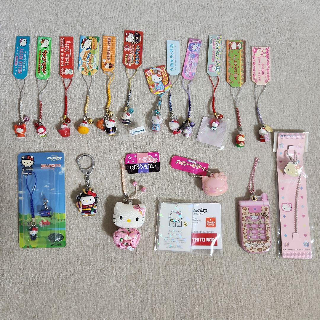 ハローキティ 根付 キーホルダー まとめ売り19点セット
