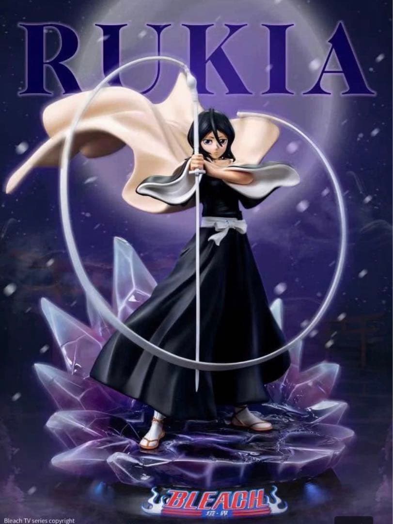 BLEACH ブリーチ  朽木ルキア フィギュア 1／6スケール ガレージキット