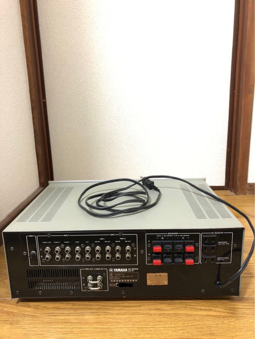 YAMAHA CA-R1 アンプ