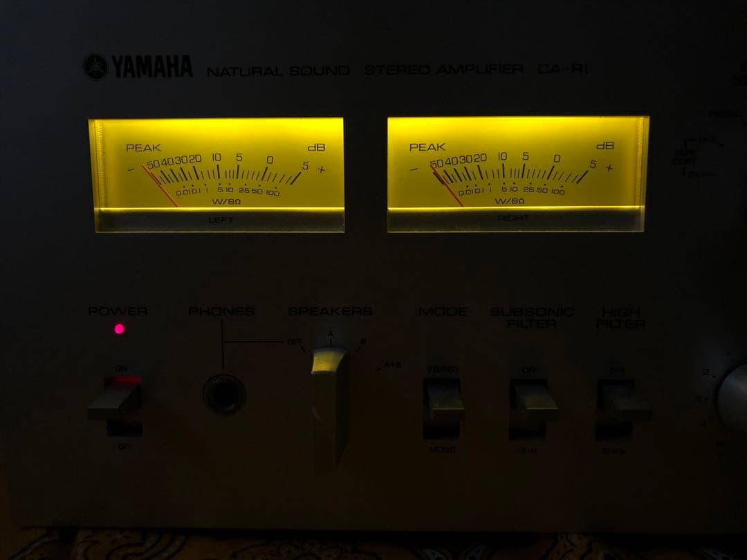 YAMAHA CA-R1 アンプ