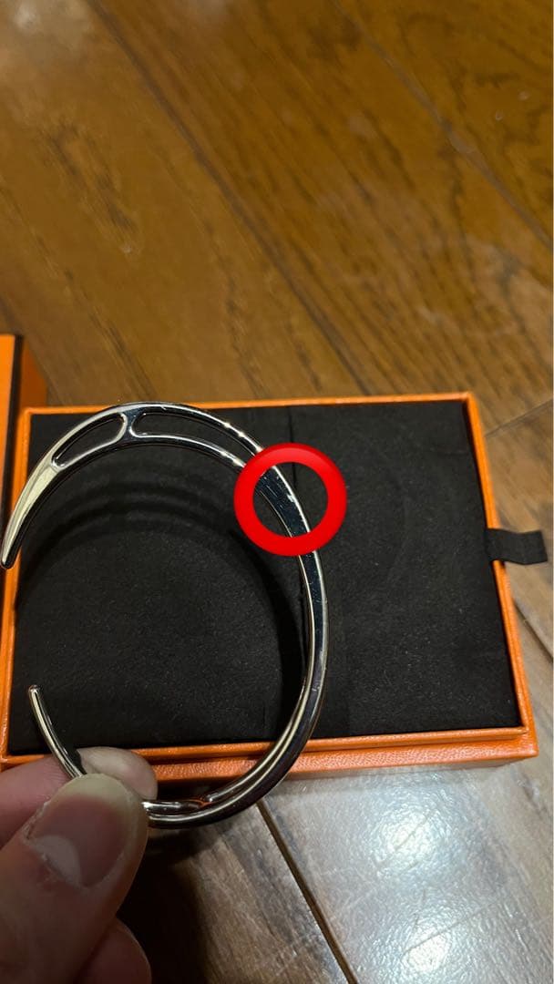 HERMES エルメス シェーヌダンクル パンク バングル ブレスレット