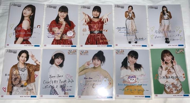 Juice=Juice コレクション生写真 過去物 即購入不可