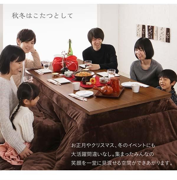 未使用訳あり　３段階伸長式　こたつ　120ｘ80cm ウォールナットブラウン