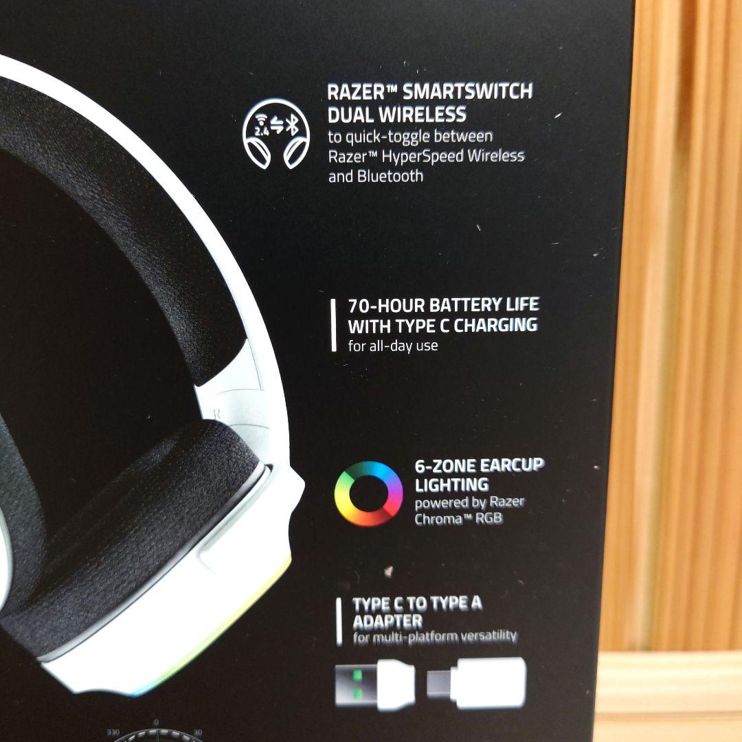【新品未開封】Razer BarracudaX Chroma白ゲームヘッドフォン