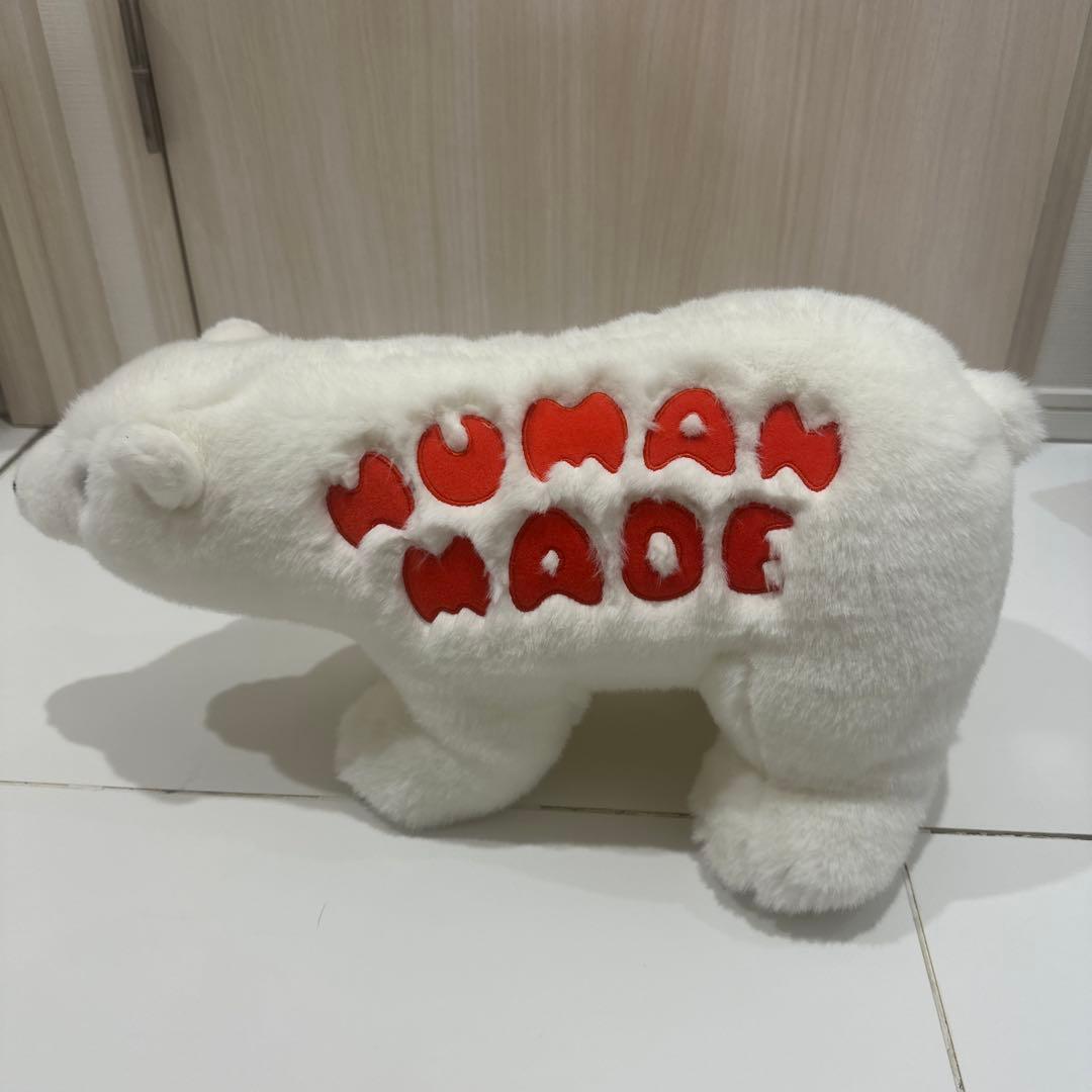 HUMAN MADE POLAR BEAR PLUSH DOLL ぬいぐるみ