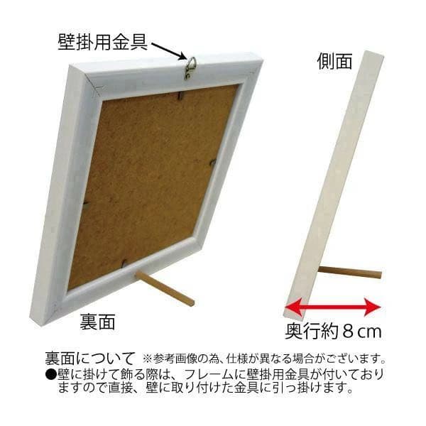 【絵画】フラワーフェアリーズ５枚