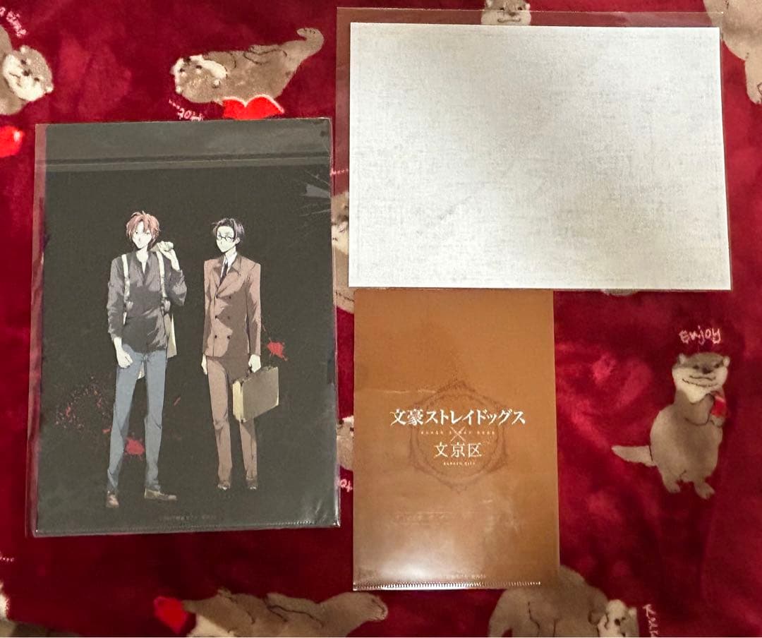 文豪ストレイドッグス×文京区