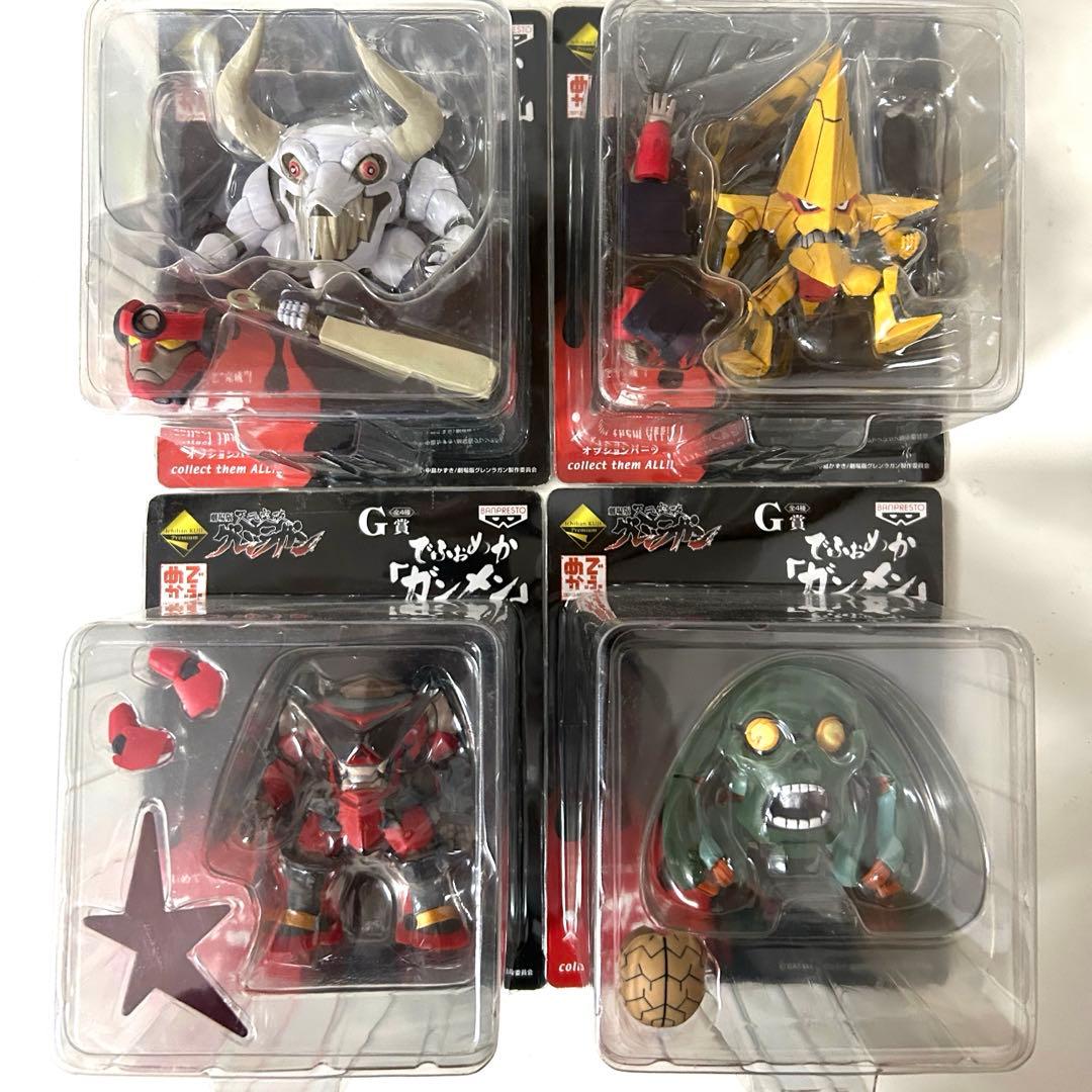 天元突破グレンラガン　でふぉめか　ガンメン