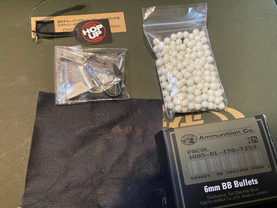 東京マルイ 次世代電動ガンAK102