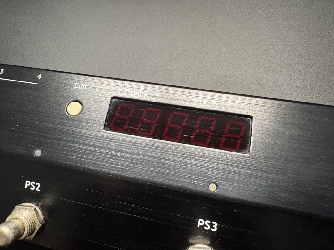 ギター CAJ MIDI PRG Station