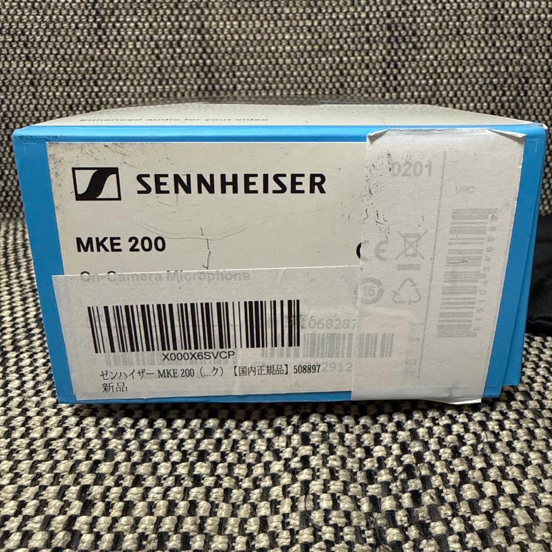【新品同様】最終値下げ！SENNHEISER(ゼンハイザー)MKE200